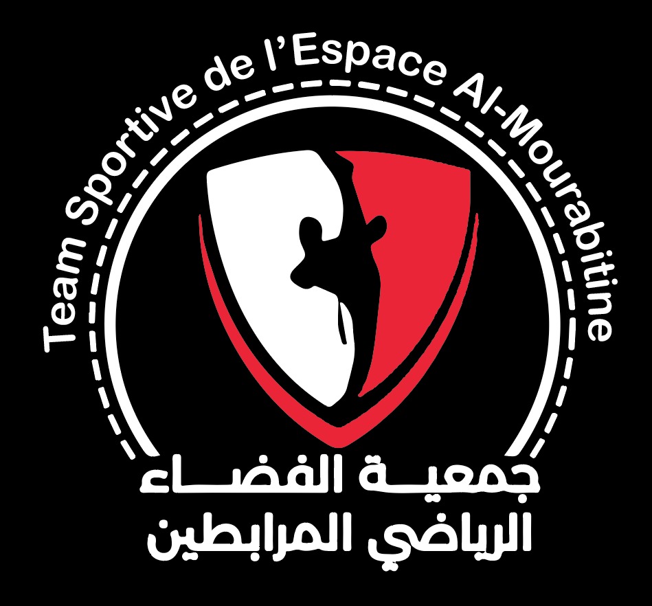 الفضاء الرياضي المرابطين