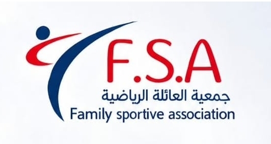 جمعية العائلة الرياضية