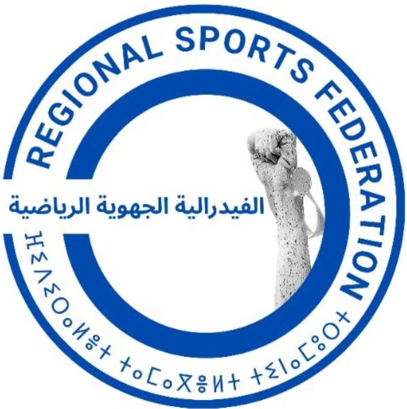 Federation Regional sportive